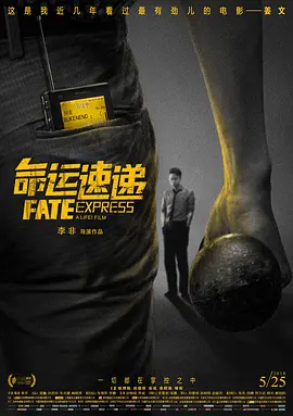 爸爸和女儿的中字id