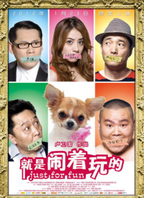 性大特级毛片视频